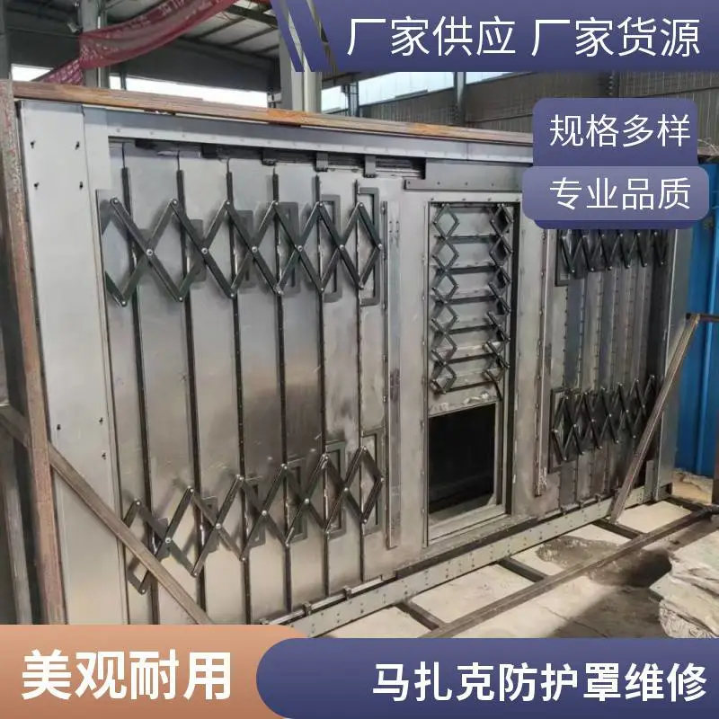 机床风琴防护罩XZ向四轴联动Z向防护板支持定制