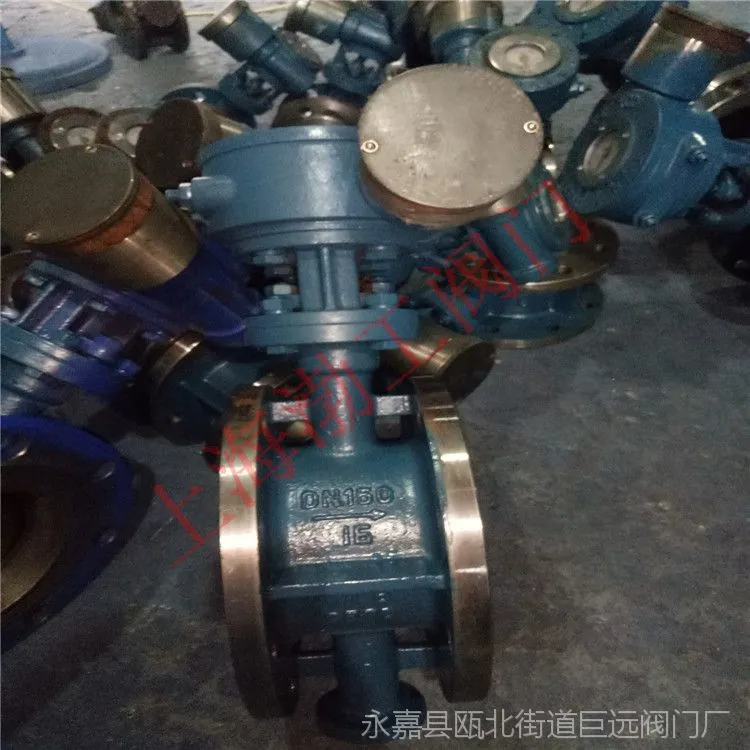 防盗蝶阀