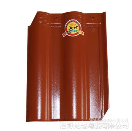 铁红