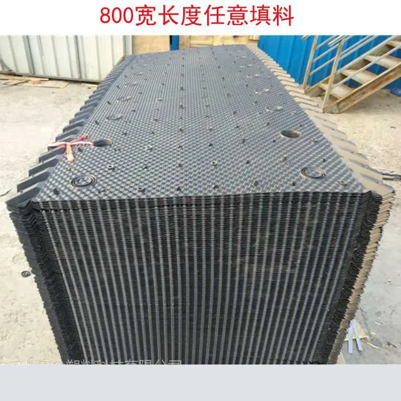 闭式塔淋水填料 凉水塔大波浪BAC散热片 蜂窝型塑料片