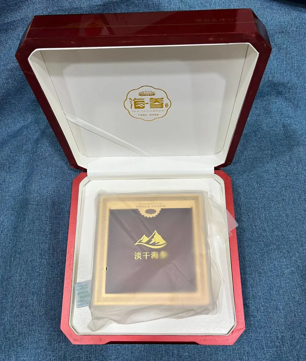 平阳木盒包装厂家 木质包装盒 平阳龙港木盒包装厂 鹿茸木盒 木盒生产