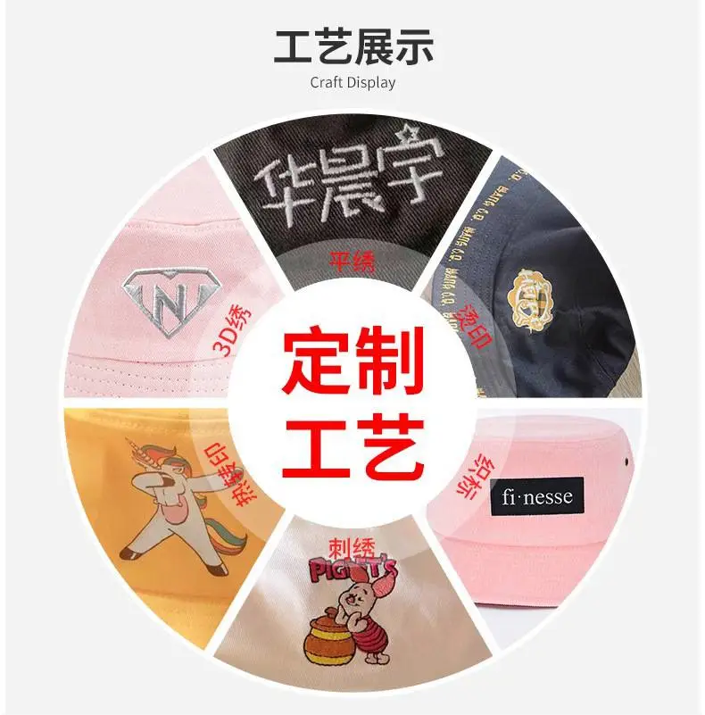 暖茹详情-小黄帽_17.jpg
