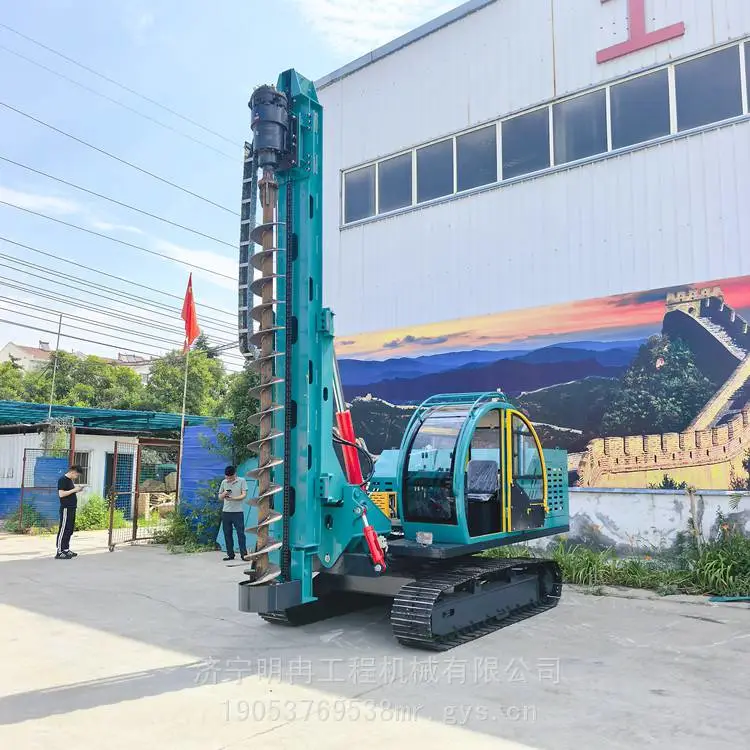 光伏打桩机 履带式液压光伏钻机 一机多用沙漠山地光伏桩引孔机