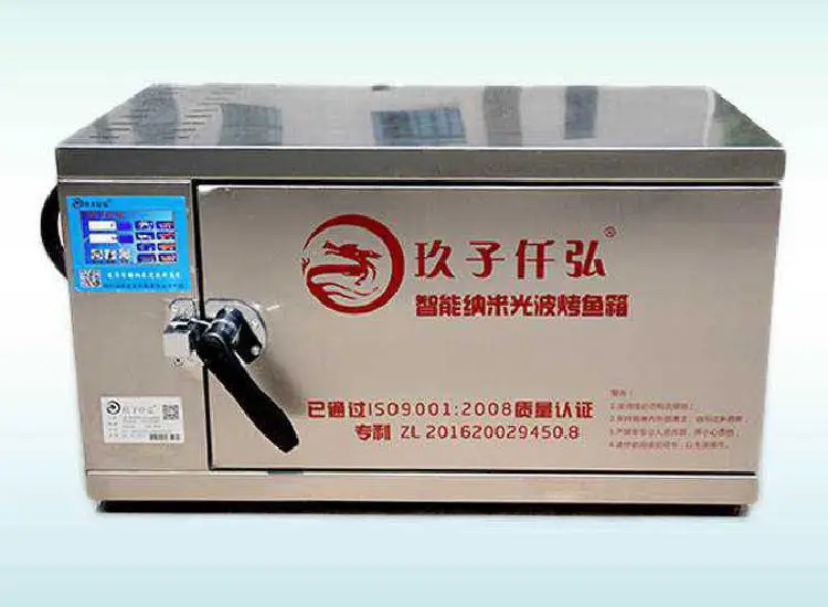 河北沧州 商用烤鱼箱怎样烤鱼? 玖子仟弘电烤箱可以试用