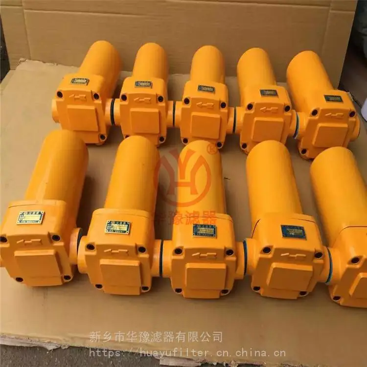 替代黎明液压回油过滤器 QU-A400*30P 华豫滤器供应