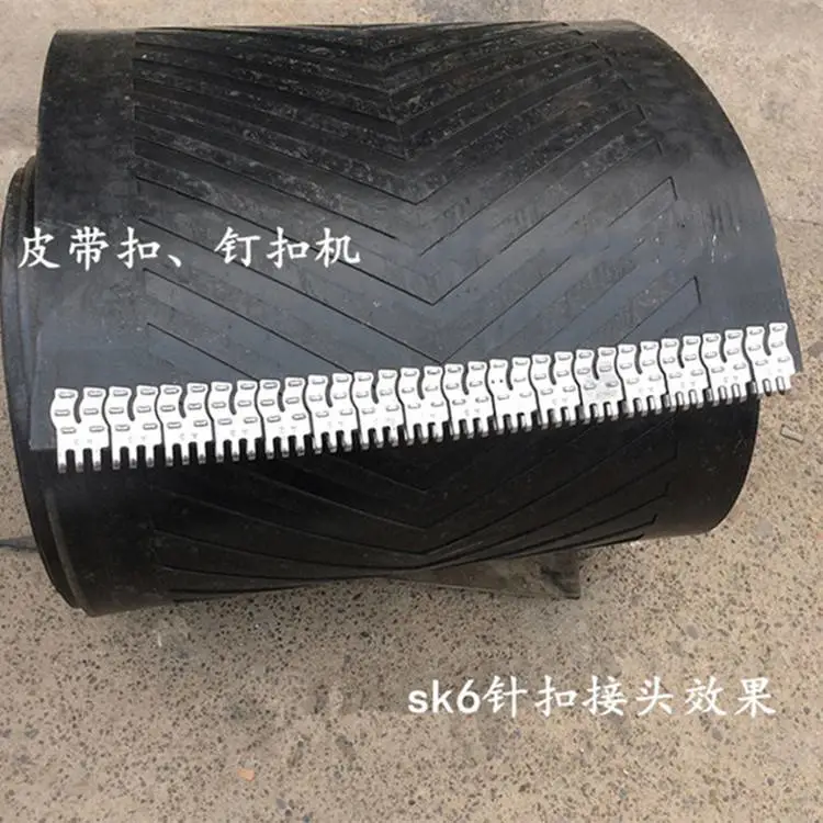 供应 输送带用高强度皮带扣V6 A3皮带机钉扣机 锤式钉扣机A3