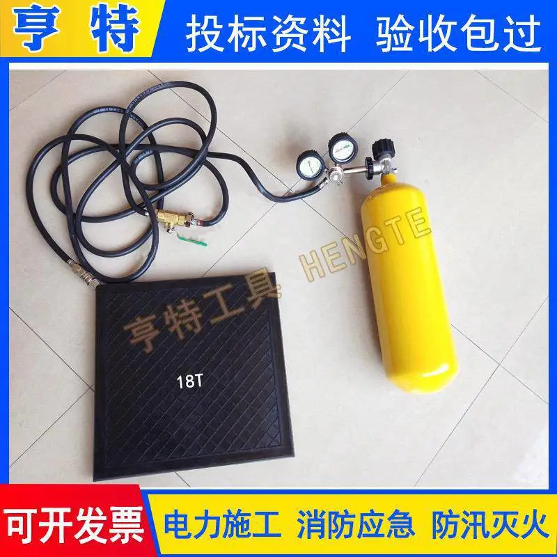 19 救援起重气垫 (1).jpg