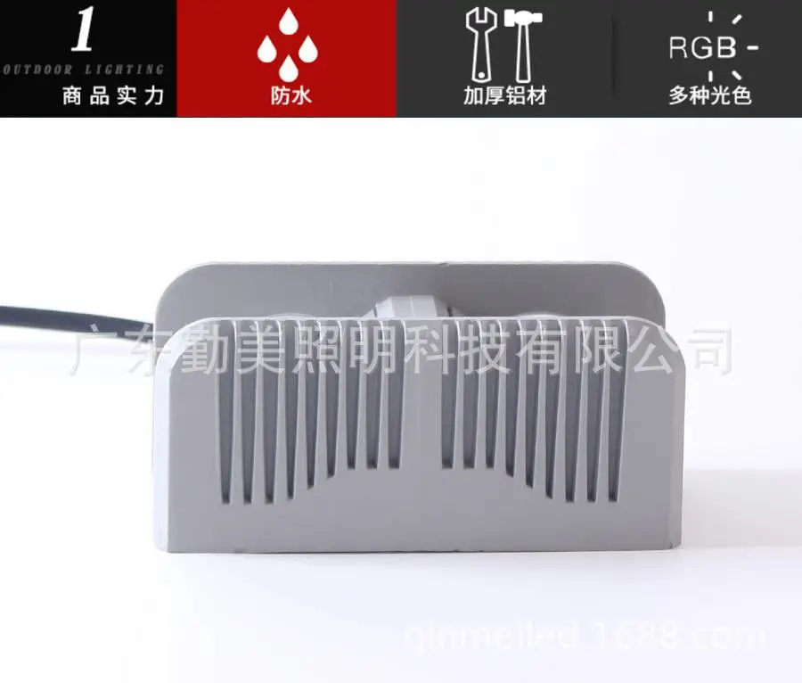 长方12W-1-2