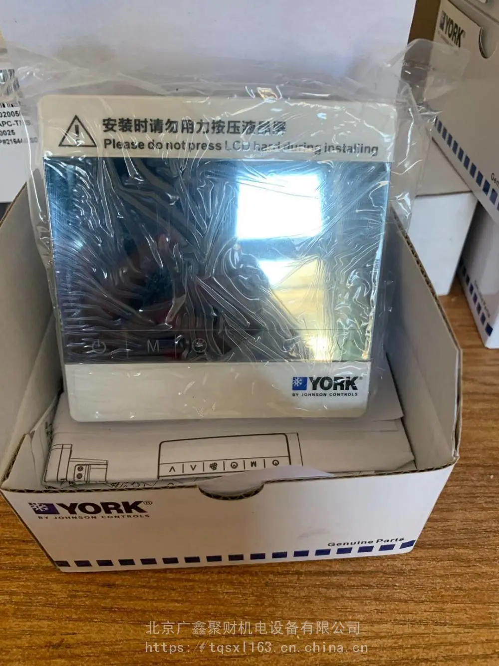 西奥多电加风幕机开利风机盘管系列销售中心