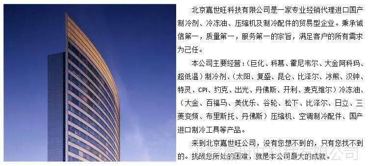 QQ截图20180118165532_副本