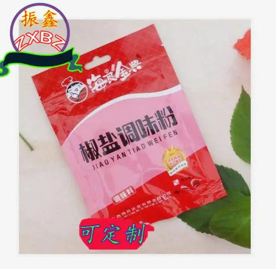 椒盐包装袋厂家A新会椒盐包装袋厂家A椒盐包装袋厂家加工