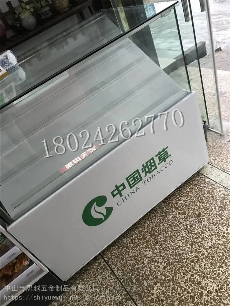 木质烤漆烟柜展示柜商场超市专用带收银台陈列柜