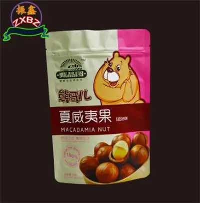炒货坚果零食包装袋A唐海炒货坚果零食包装袋A炒货坚果零食包装袋厂家