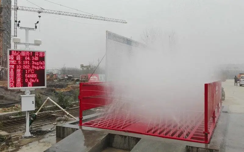周口全天候扬尘检测仪远程服务