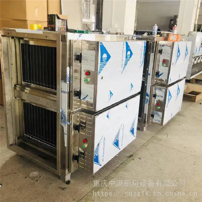 成都西餐厅油烟净化器一体机 油烟净化器