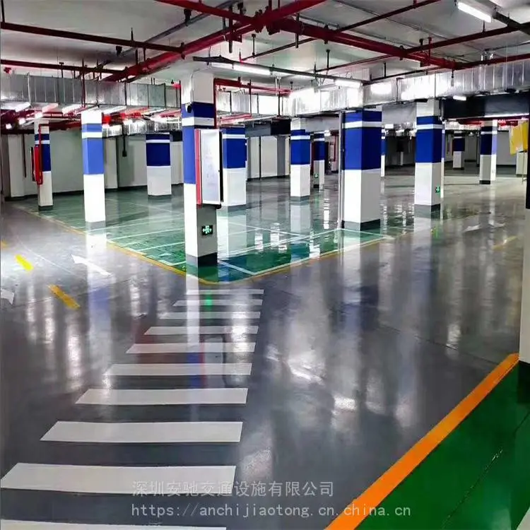 安驰交通专业承接武汉超市环氧自流平 车库坡道专用地坪漆施工免费咨询