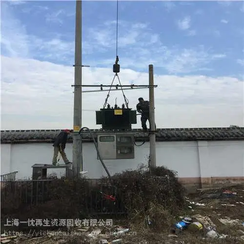 三亚变压器回收2023行情报价更新中