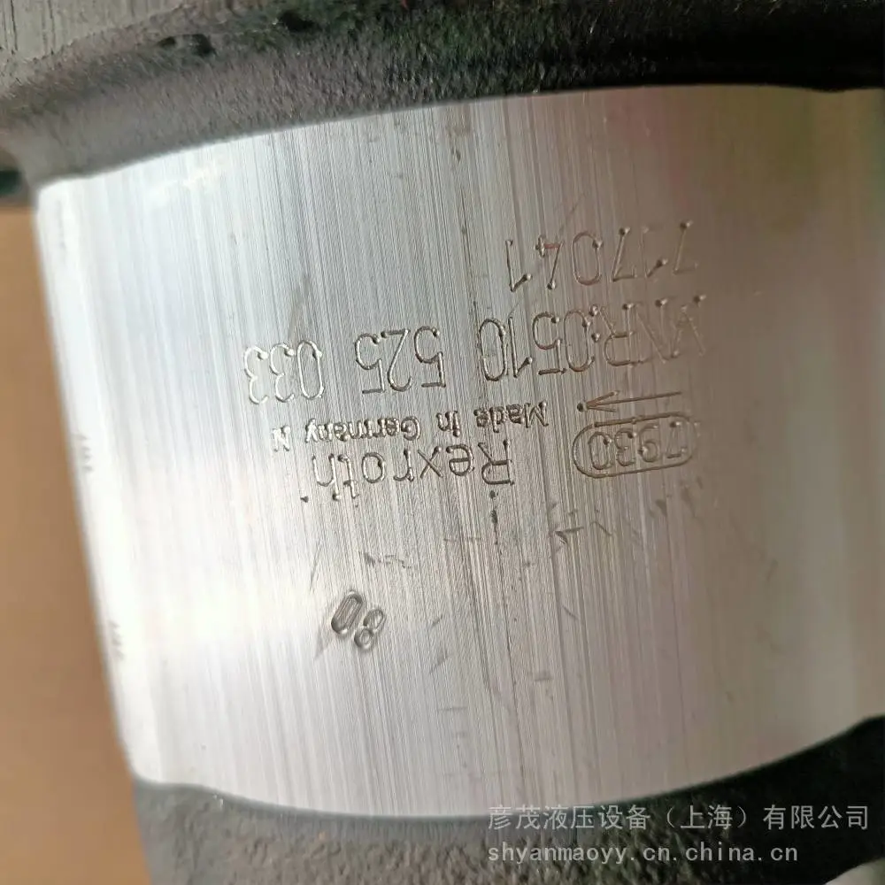 力士乐叠加式减压阀rexroth先导阀0510625077