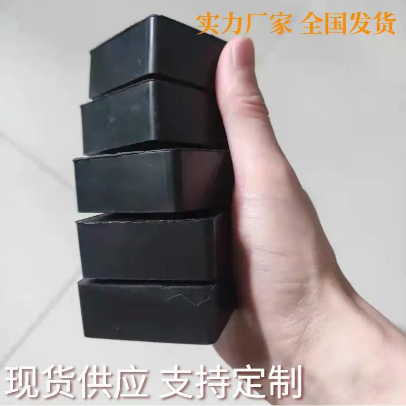 保山橡胶支座怎么好评隔震橡胶支座施工方案