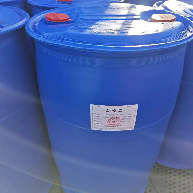 环保无腐蚀丙烯酸盐灌浆液 饮用水池防渗专用注浆材料