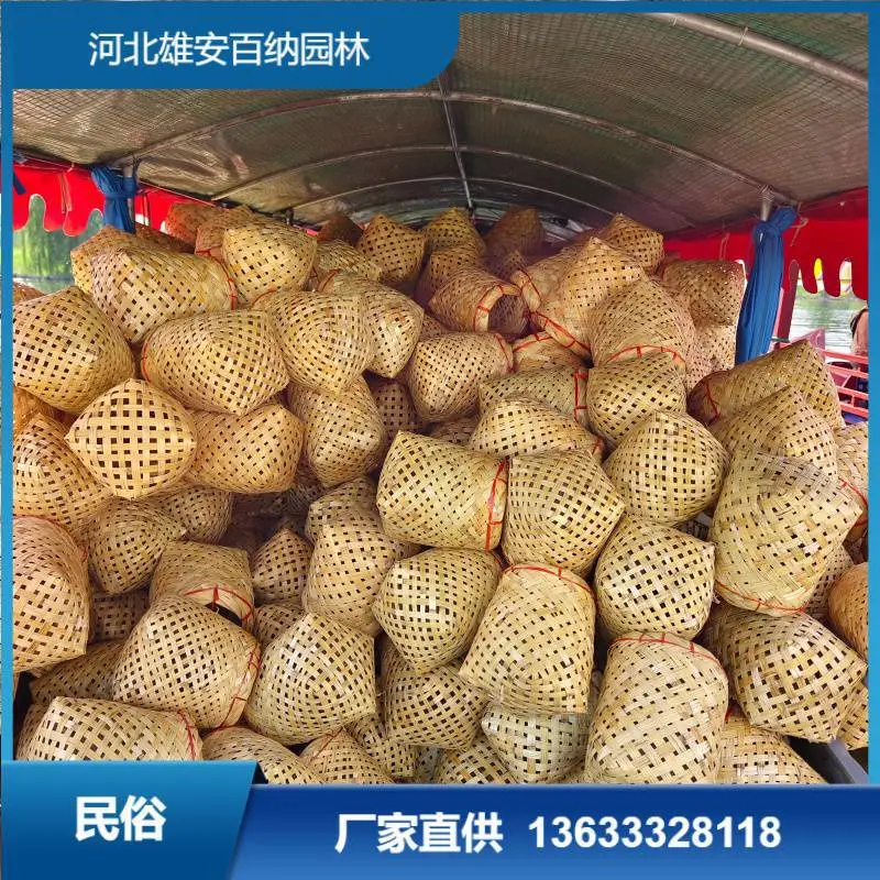螃蟹包装筐、鸡蛋包装盒、鸭蛋包装盒、苇编小篓批发
