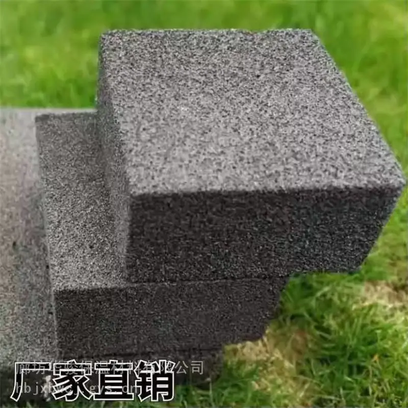 防火隔离带用国标泡沫玻璃保温板厂家电话号码