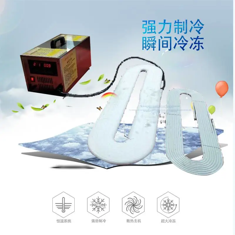 智能便携式纯铜手提冰棺遗体尸体防腐冷冻器死人冰冻机殡葬水晶棺