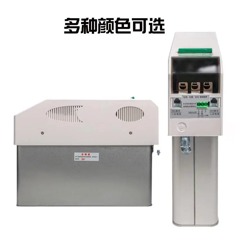 武汉辅助点EWA006原理
