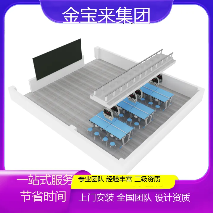 高邮医院实验室设计方案 实验室建设装修 漳州实验室装修