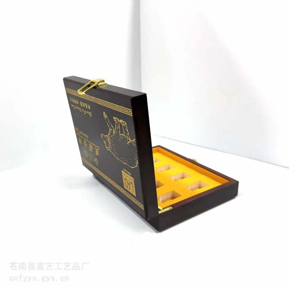 定做木盒厂家 山参木盒包装 酒盒木盒包装 小罐茶木盒富艺木盒厂