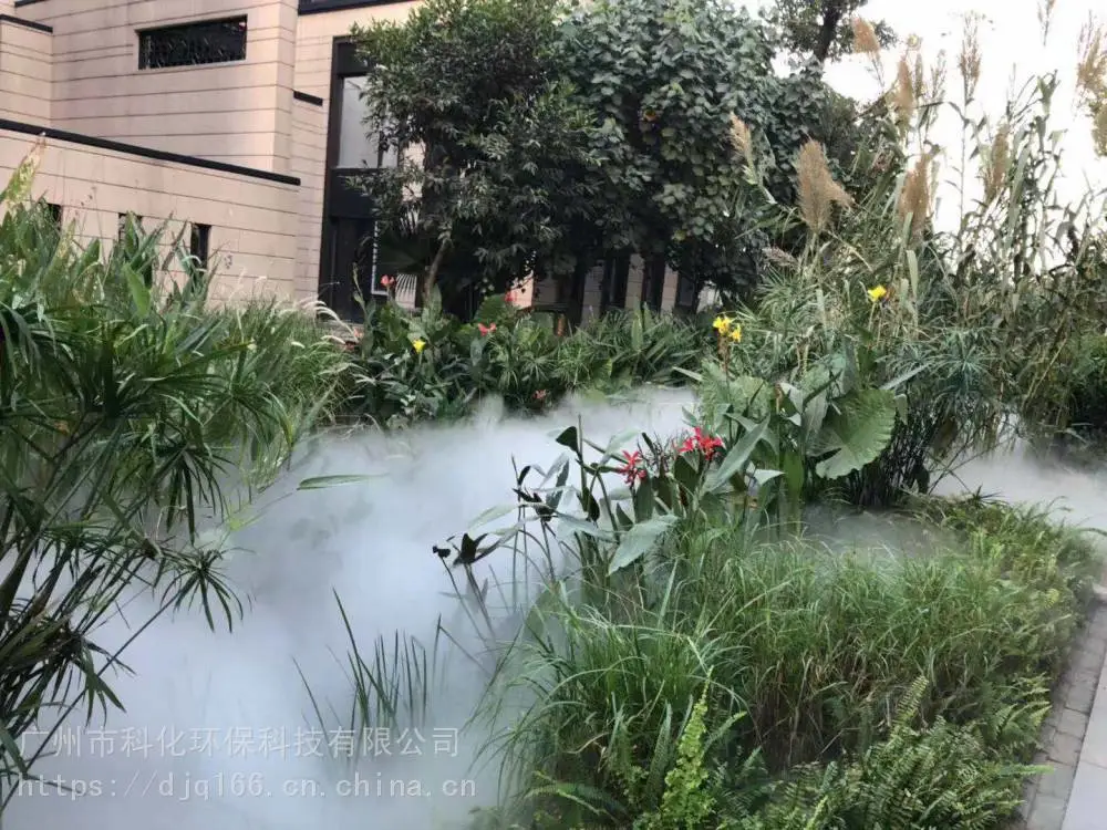 旅游景区喷雾造景设备 水雾仙镜 云雾缭绕 高压微雾降尘造景