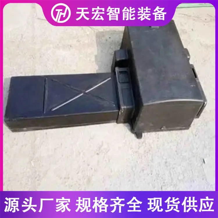 转辙机防水罩 ZD6转辙机防尘罩一体压铸连接杆防雨罩