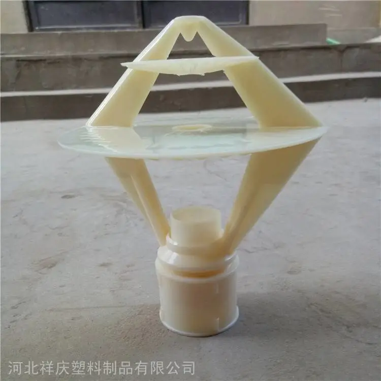 ABS喷溅装置无填料塔喷嘴规格型号报价品牌祥庆