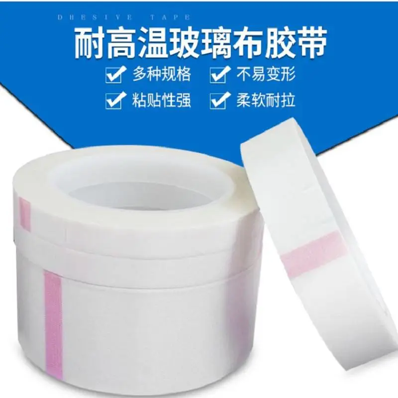 铝箔麦拉胶带不带胶|;市场报价,重庆444|; 铝箔麦拉胶带不带胶|;市场报价,重庆444|;