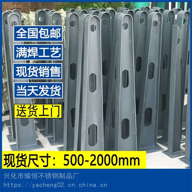 空调窗户 电动雨搭 挑梁式阳台断面图 实例图片