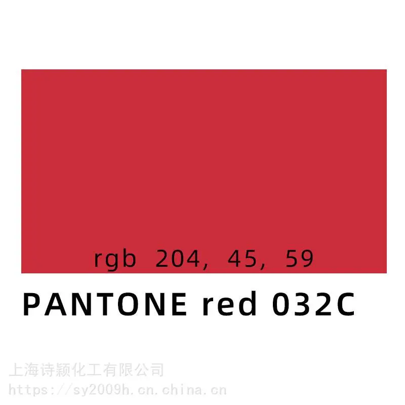 【油漆颜色PANTONE red 032C大红色上海金属漆优良耐化学药品性图片】油漆颜色PANTONE red 032C大红色上海金属漆优良耐 ...
