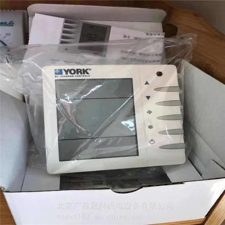 北京天加风机盘管二排管TCR800J5SDNNTN