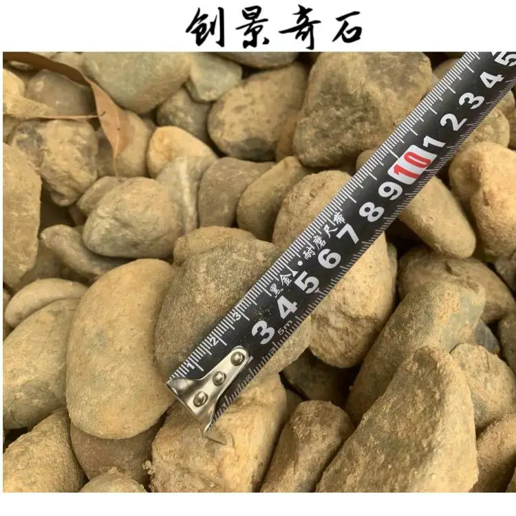 铺设道路材料-广东鹅卵石装饰花坛-清远鹅卵石设计