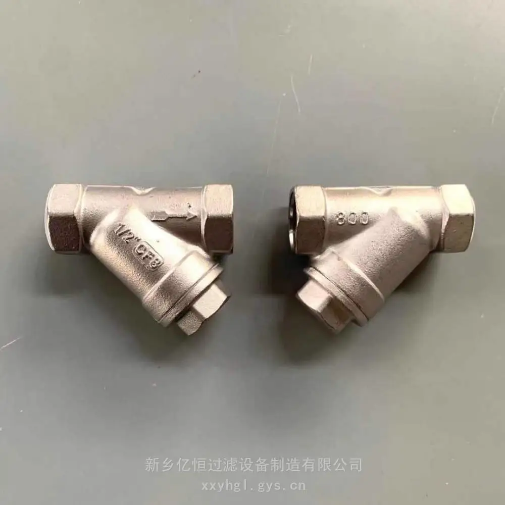 不锈钢丝扣Y型过滤器GL11W-16P船用内螺纹过滤器DN25亿恒供应