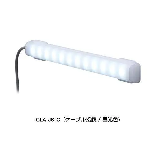 耐油防水型LED工作灯CLK1-02JSN-C PATLITE派特莱
