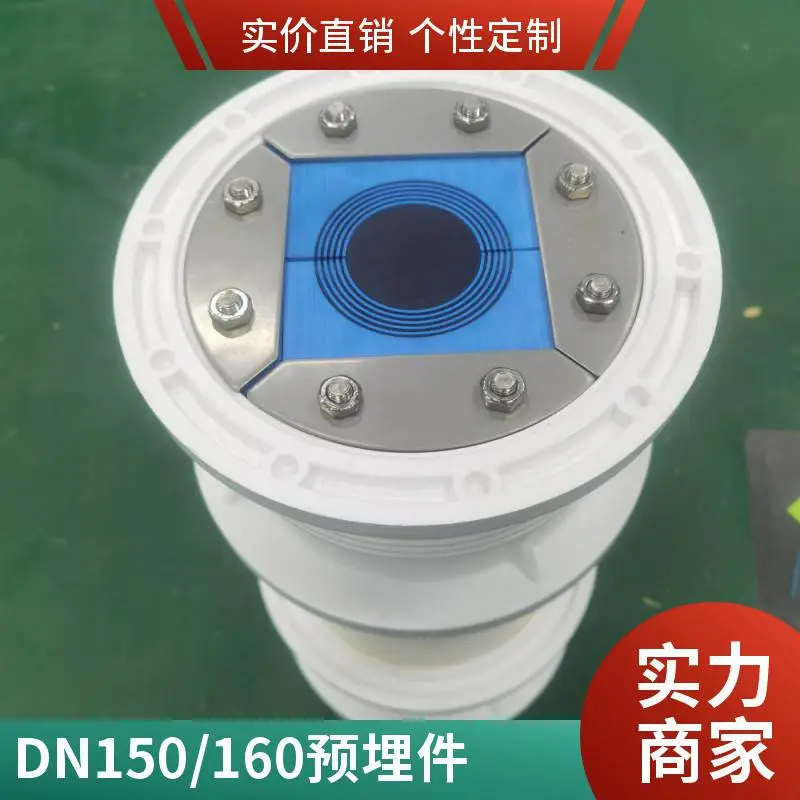 供应防水密封组件 管廊电力 橡塑预埋件 O型圈 全国可发 标准国标