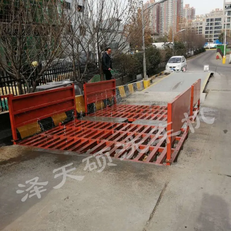 延安工地洗车台 冲洗平台 现货