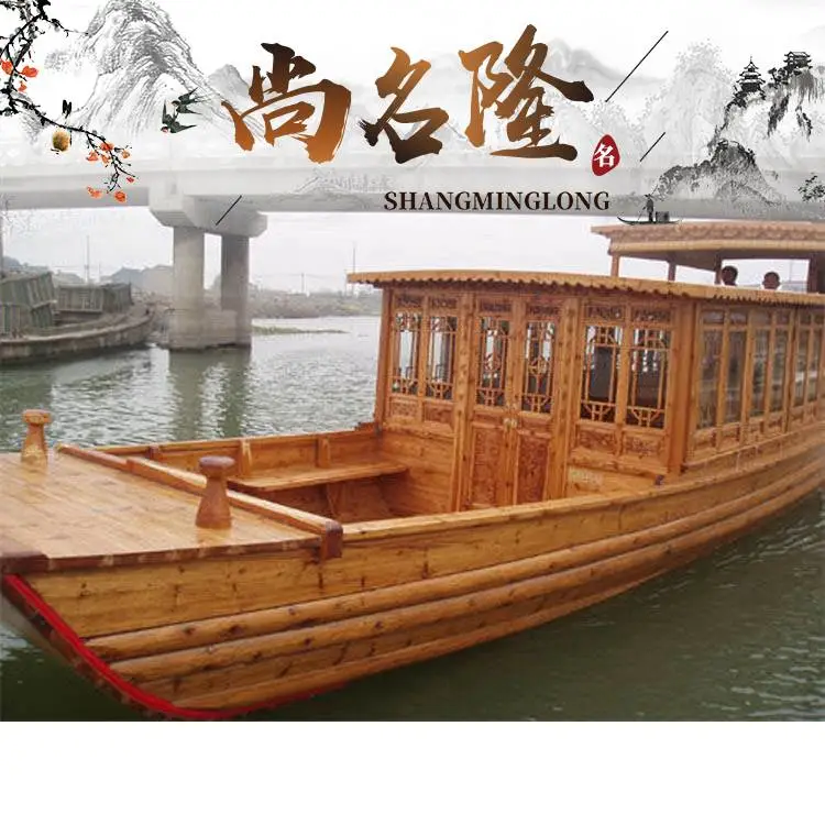 福建厦门载客20人旅游船来图定做