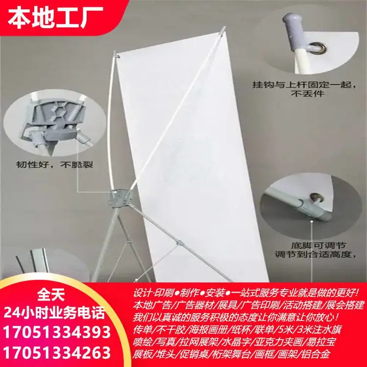 韶关喷绘制作公司 黑底喷绘制作 竹木印刷 丝印杯子 沙发茶几出租