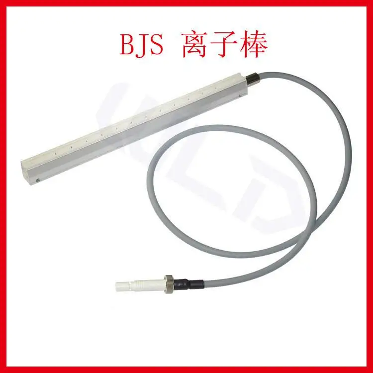 BJS-2