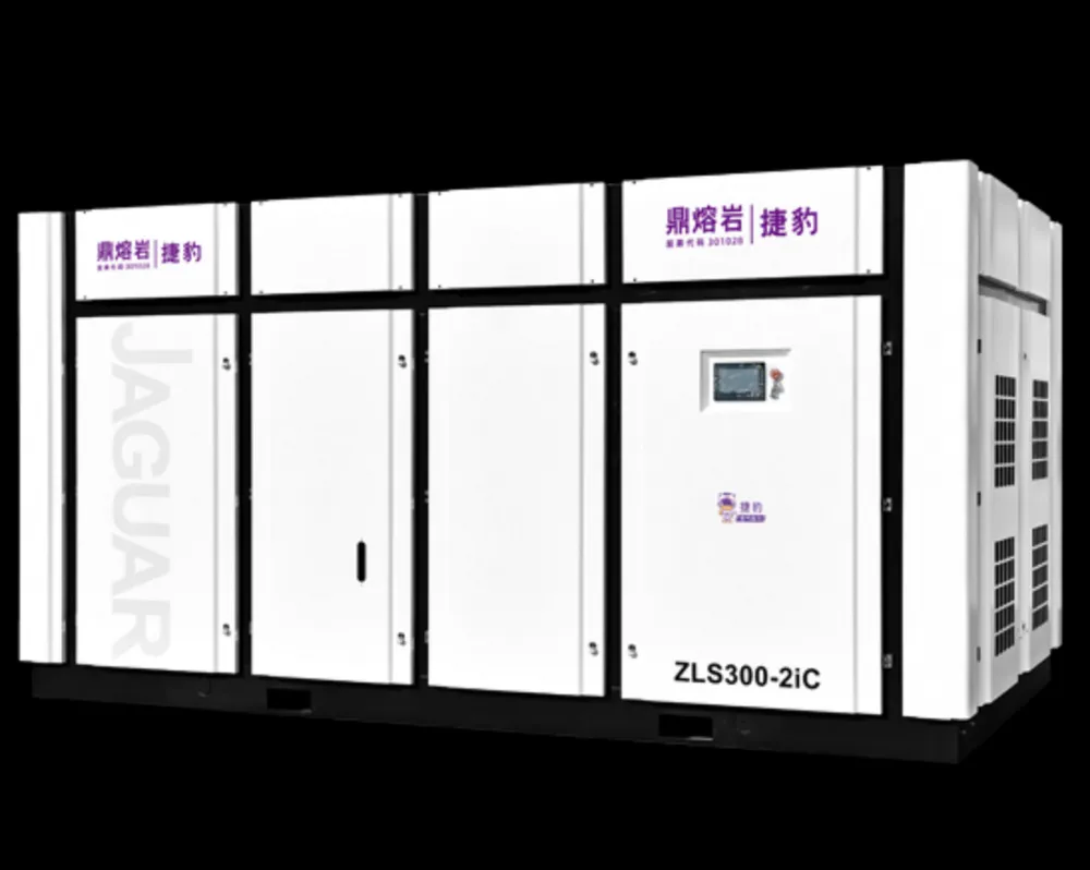捷豹ZLS 2iC系列变频节能两级压缩机 工程建设 智采通浙江经销