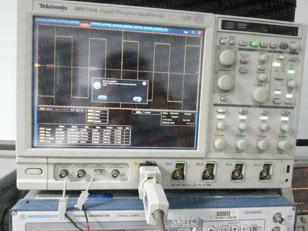 出售出租泰克DPO7254C数字示波器
