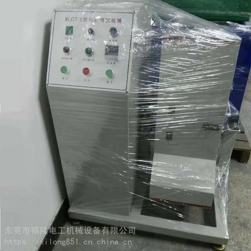 禧隆插头滚筒试验机_XLGT-1插头滚筒试验机_电动式插头滚筒试验机价格