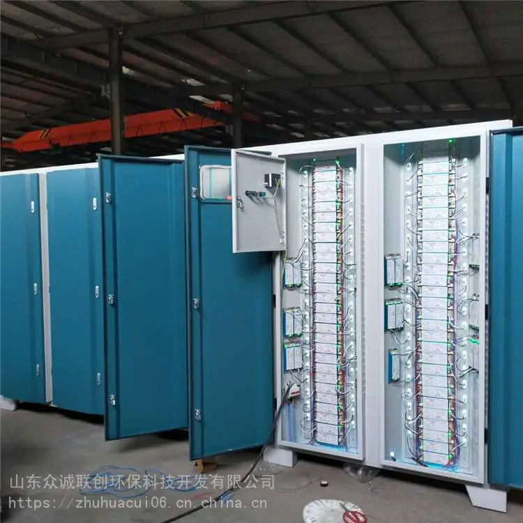 江苏无锡 光氧净化处理设备参数 光氧催化设备厂 除臭效果好