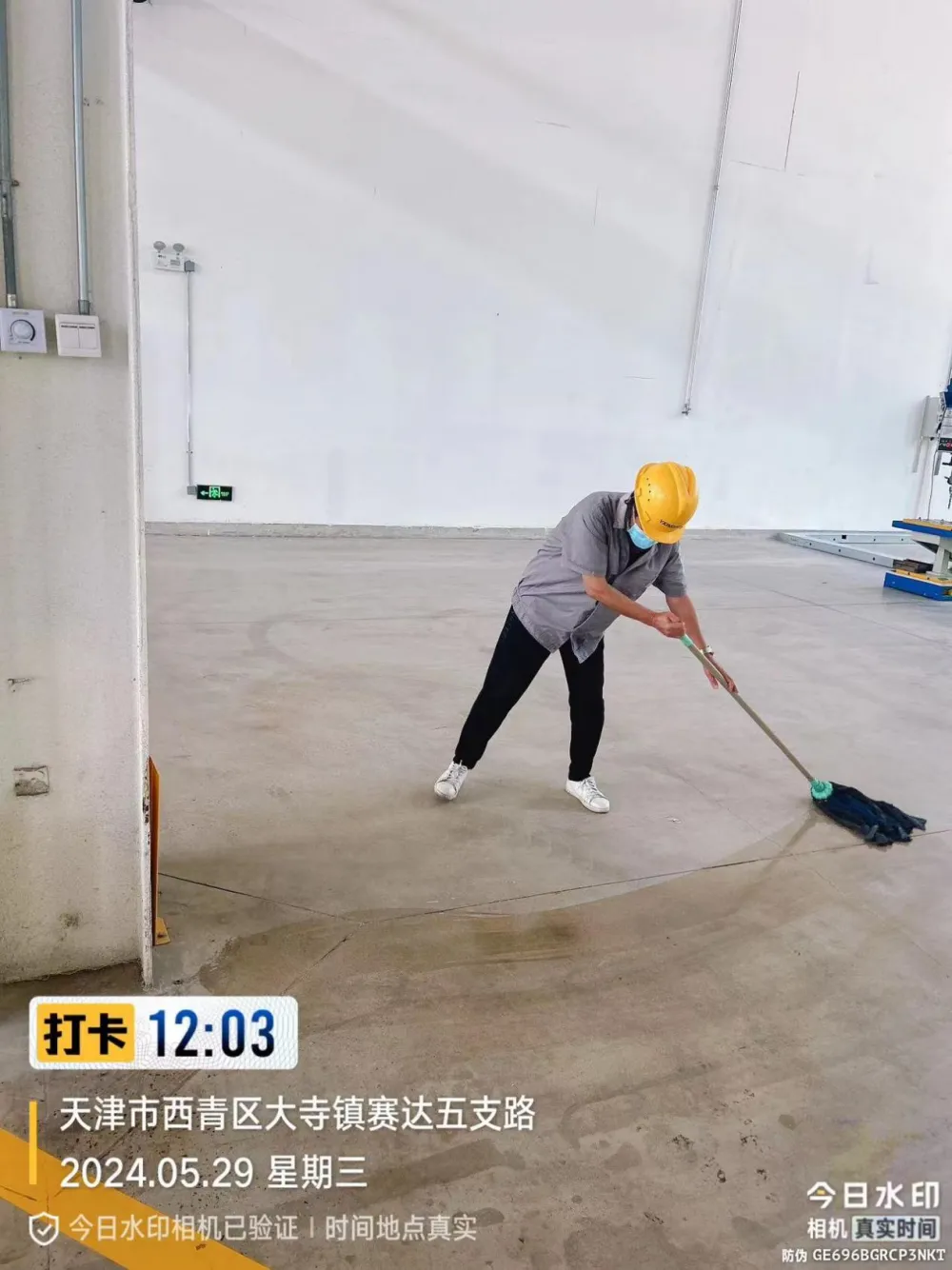 承接天津工程开荒保洁 车展保洁 高空蜘蛛人玻璃清洗 保洁托管培训